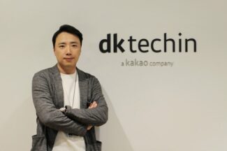 디케이테크인 “기업용 IT 시장도 카카오스럽게”