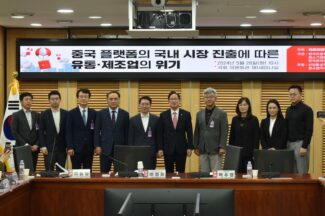 “쿠팡은 한국 기업입니까?”…C커머스 침공 속 고민해야 할 문제 세 가지