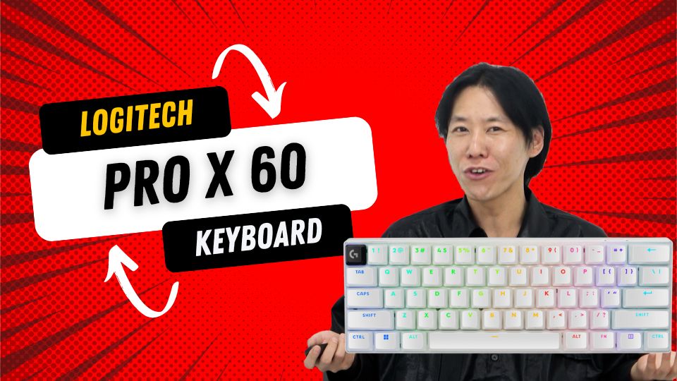 [까다로운 리뷰] 게임용(O), 휴대용(O) 60% 키보드 로지텍 PRO X 60