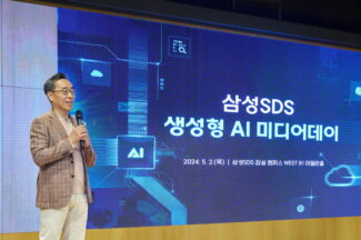 삼성SDS, 기업용 생성AI ‘패브릭스’·‘브리티 코파일럿’ 정식 출시…“업무 하이퍼오토메이션 구현”
