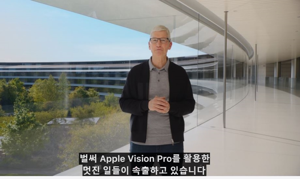 애플, 팀 쿡 CEO 이르면 내년 초 퇴임설…승계 작업 본격화