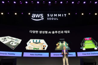 “아마존도 생성AI 잘해요…마법과도 같을 것”