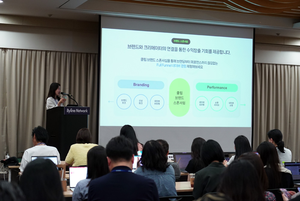 ‘참, 쓸데 있는 즐거움’ 네이버 클립, 브랜드들 주목