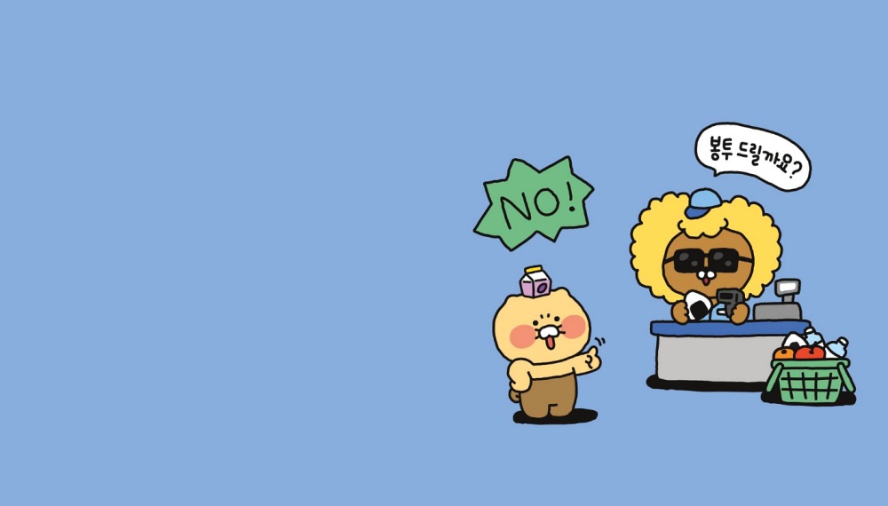 고른 성장 카카오, 1분기 실적 뜯어보기(일문일답 포함)