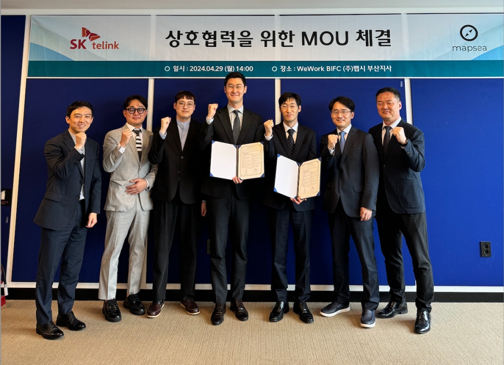 해상 내비게이션 만드는 ‘맵시’, SK텔링크와 글로벌 시장 노크