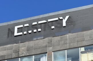 [커머스BN] 무신사도, 무신사 스탠다드도 아닌 ‘무신사 엠프티 압구정 베이스먼트’
