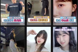 ‘스킵(Skip)을 스킵하라’ 순이엔티의 숏폼 진단은?