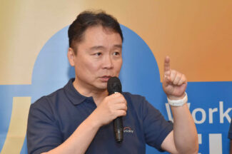 워크데이 “저출산 시대, 업무 스킬 중심 인사관리 필요”