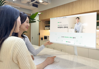 부릉, 상점주 대상 멤버십 ‘부릉 플러스’ 출시