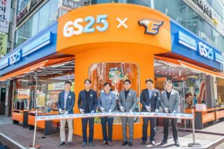 GS25, 대전에 한화이글스 테마 플래그십 스토어 오픈