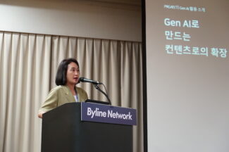 마케터 실무에서 생성AI를 이용해야 하는 이유
