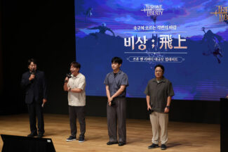 엔씨(NC), TL 대격변 진행…고속 성장 서버 한시 운영