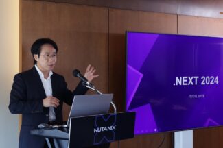 “뉴타닉스는 최적의 VM웨어 대안…하이퍼바이저 전환 넘어 현대화·AI혁신 지원”