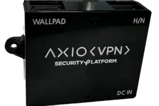 시큐리티플랫폼, 홈네트워크 망분리 VPN 제품 첫 CC인증 획득