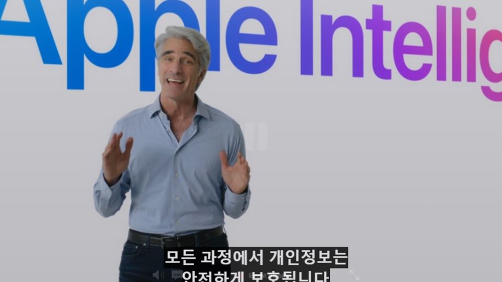 애플 AI 전략은 뭐가 다를까?