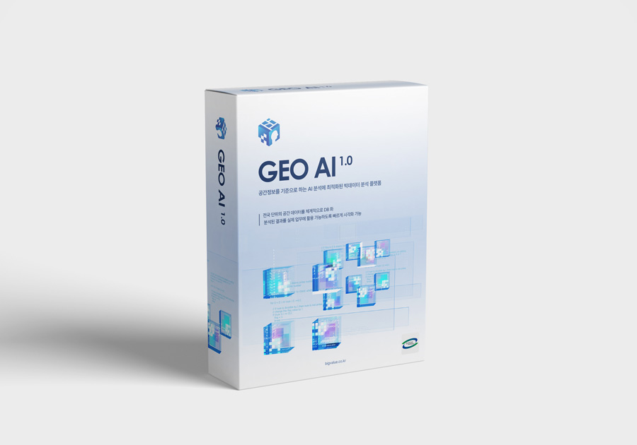 빅밸류, 빅데이터 AI 연구 위한 조직 개편…신임 CTO 선임