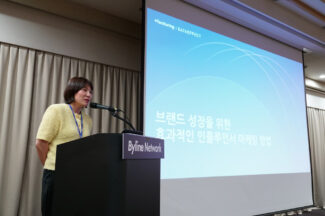 광고 이후가 중요하죠…‘피처링’의 후행 효과 분석