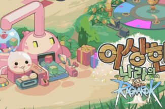 그라비티, 인디 게임과 함께 간다…전방위 지원