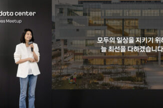 카카오, ‘김범수 위원장 공백’ 정신아 대표 대행키로
