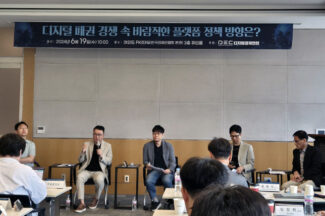 삼성전자를 독과점 규제한다? 플랫폼 규제법의 이율배반