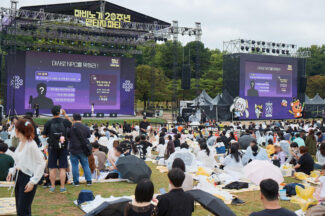 [현장] 잠실 찢었다…’마비노기 20주년’ 밀레시안 대축제