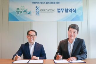 DNA 디지털 트윈 통한 멘탈케어 추진