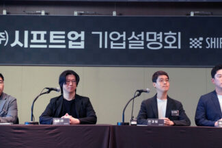 ‘3조원대 IPO’ 시프트업 “IP 초기 단계…잠재력 봐달라”