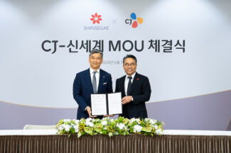 신세계-CJ 그룹,  전방위 업무 협력 나선다…“1등 경쟁력 한층 강화”