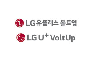 LG유플러스-카카오모빌리티, 전기차 충전 합작법인 ‘LG유플러스 볼트업’ 공식 출범