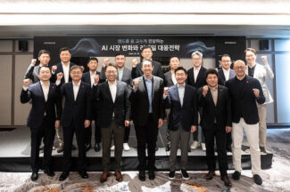 신세계그룹 경영진, 앤드류 응과 AI 전략 논하다