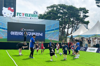 스포츠 팬덤 힘 입었다…‘FC 세븐일레븐’ 팝업 10만명 방문