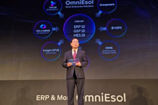 더존비즈온 “꿈꿔왔던 플랫폼이 완성됐다”