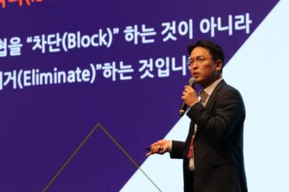 기업을 위한 브라우저 보안의 핵심은?