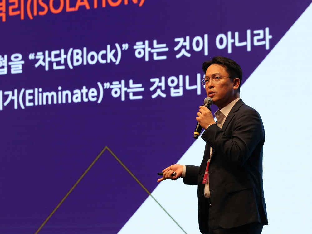 기업을 위한 브라우저 보안의 핵심은?