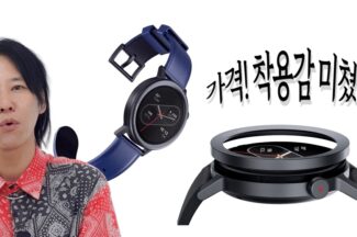 [까다로운 리뷰] 9만9000원 명품 스마트워치 낫싱 CMF 워치 프로 2