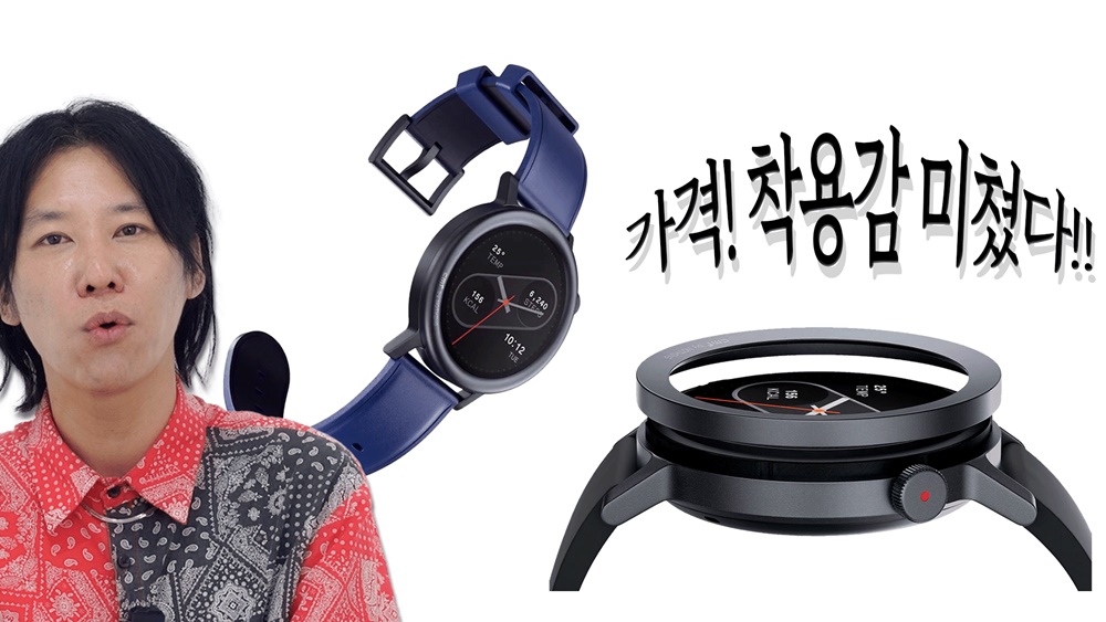 [까다로운 리뷰] 9만9000원 명품 스마트워치 낫싱 CMF 워치 프로 2