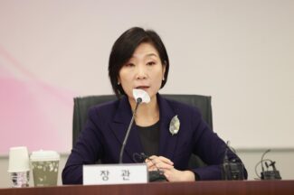 벤처투자조합, 투자 지분 매각 요건 완화