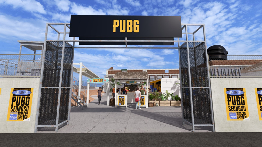 크래프톤, 성수동에 배틀그라운드 팝업스토어 ‘PUBG 성수’ 오픈