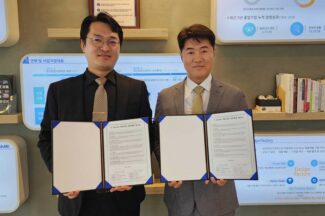 강릉에서 8월, 스타트업 축제 ‘브이 서밋’ 열린다