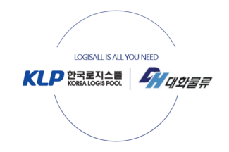 한국로지스풀, 대화물류 인수