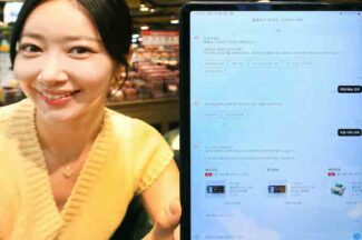 홈플러스, 자연어 처리 기술 기반 ‘AI 챗봇 서비스’ 출시