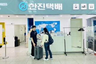 한진-서울교통공사, 여행객 위한 캐리어 배송 서비스 확대