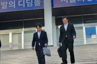 티메프, 투자의향서 받아왔지만…법원, 외면
