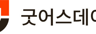 굿어스데이터, 데이터 기반 배터리 관리 시스템(BMS) 사업 본격화