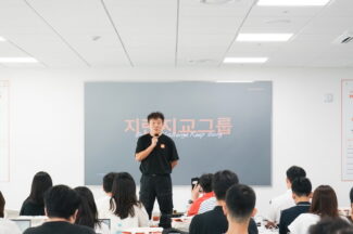 창립 30주년 맞는 지란지교 “세대교체 성공…AI 혁신·글로벌 확장으로 지속성장”