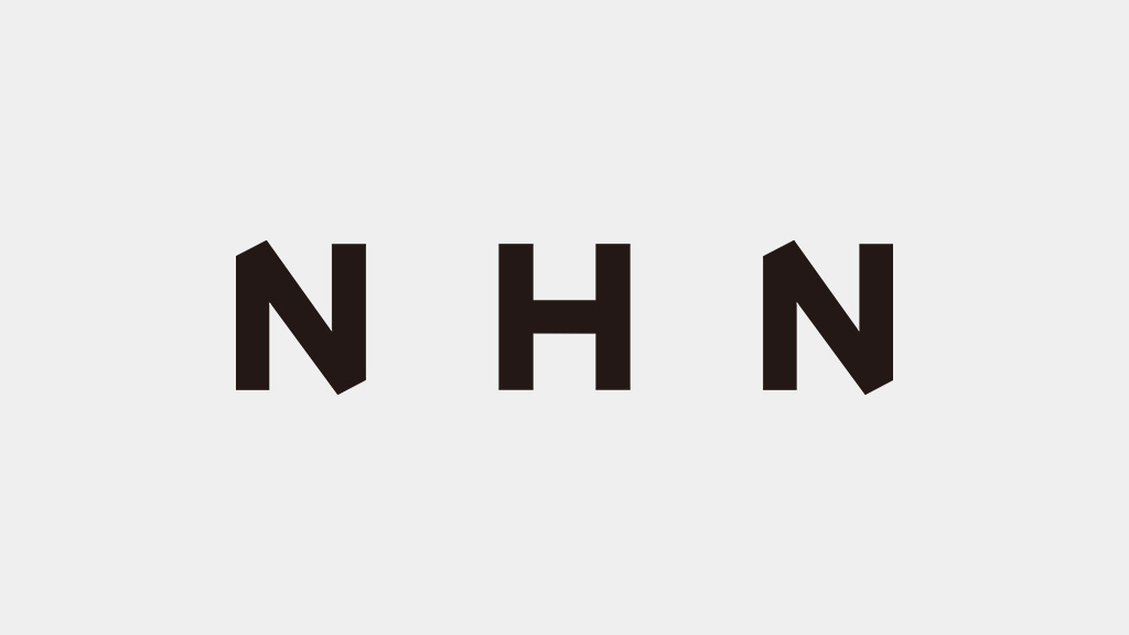 NHN, ‘글로벌 톱티어로’ 그룹 신규 CI 공개