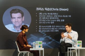 디지털 콘텐츠, 재주는 창작자가 넘는데 돈은 빅테크가 번다