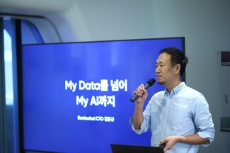 가계부→마이데이터→AI재무관리, 뱅크샐러드의 진화