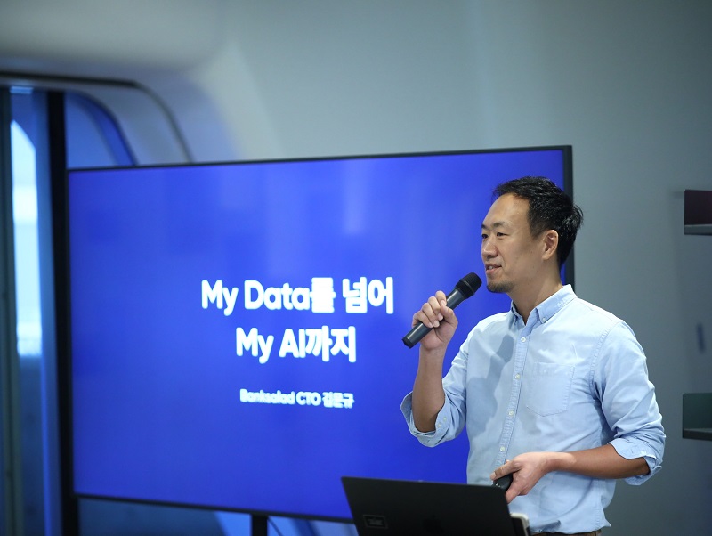 가계부→마이데이터→AI재무관리, 뱅크샐러드의 진화