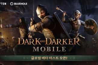 ‘다크앤다커 모바일’, 첫 글로벌 대규모 테스트…서버 2배 확대